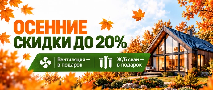 Над контентом - мобильный